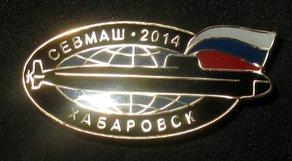 Посейдон Магазин Лодок