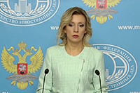 Мария Захарова прокомментировала вывод украинского психолога о Михаиле Саакашвили