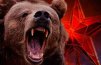 Гитлер капут