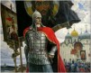 Великорос