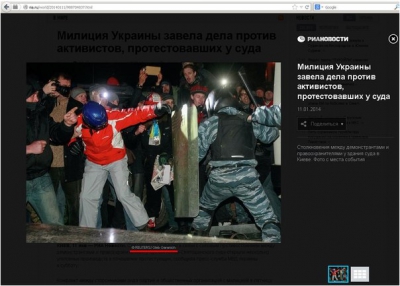 Ссущий майдаун и фотошоп Ссущий майдаун и фотошоп