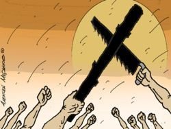 Предчувствие гражданской войны