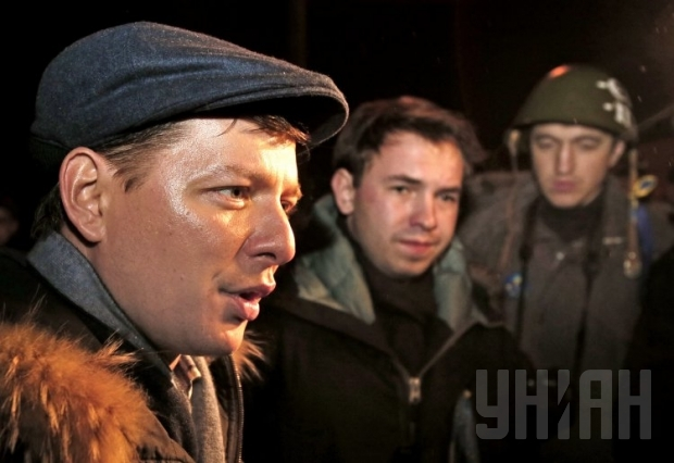 Захарченко застрелился: Ляшко "троллит" правоохранителей на Грушевского