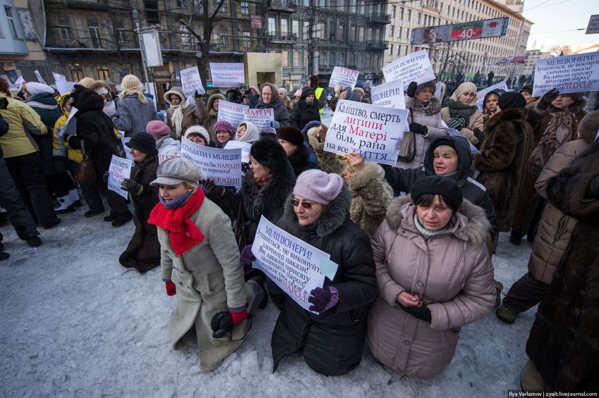 Майдан глазами милиции и Беркута Майдан глазами милиции и Беркута