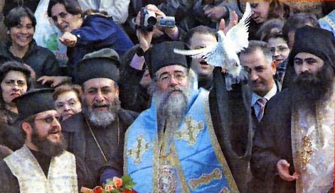 Поворот реки Иордан вспять на Крещение Поворот реки Иордан вспять на Крещение