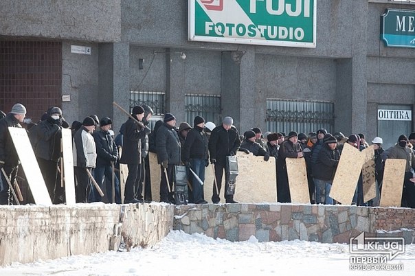 Вести с Одессы, Николаева, Днепропетровска, Кривого Рога Вести с Одессы, Николаева, Днепропетровска, Кривого Рога