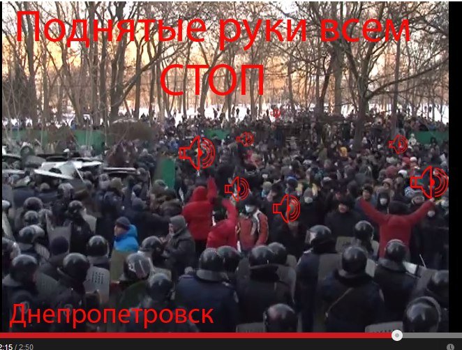 Структура управления ячейками у экстремистов. Памятка для горожан участвующих в выявлении и задержании экстремистов Структура управления ячейками у экстремистов. Памятка для горожан участвующих в выявлении и задержании экстремистов