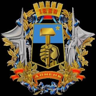 ВРАГ У ВОРОТ. Рассказ о конференции русских националистов в Донецке.