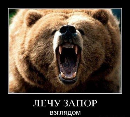 Если завтра Путин объявит войну Польше...