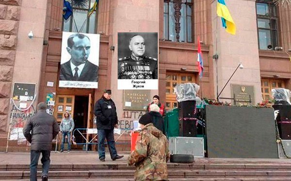 Плюс бандеризация всей страны Плюс бандеризация всей страны