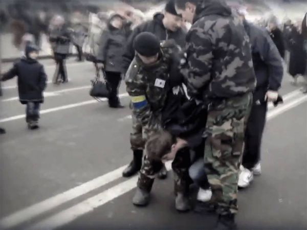 Дискредитация обманом Дискредитация обманом