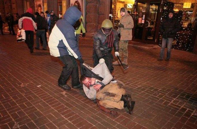 Дискредитация обманом Дискредитация обманом