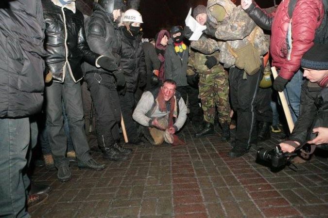 Дискредитация обманом Дискредитация обманом