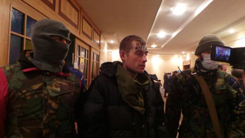 Дискредитация обманом Дискредитация обманом