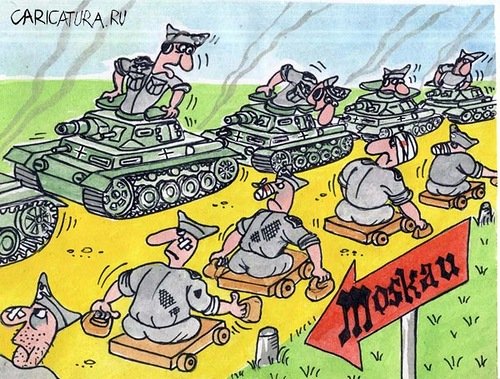 Евродурдом угрожает повторить блицкриг? Евродурдом угрожает повторить блицкриг?