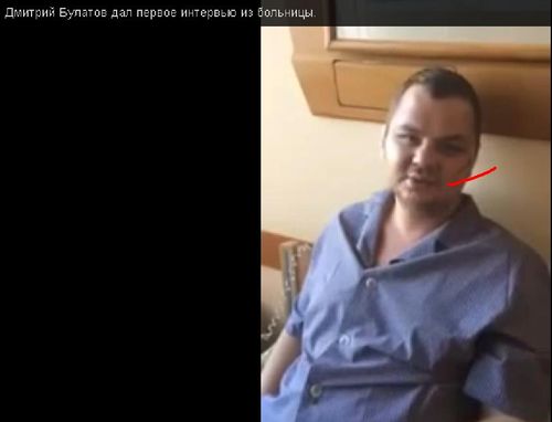 О «глазках на асфальте» и не только...