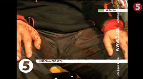 О «глазках на асфальте» и не только...