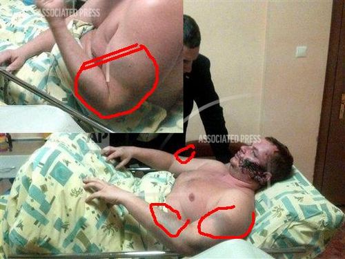 О «глазках на асфальте» и не только...