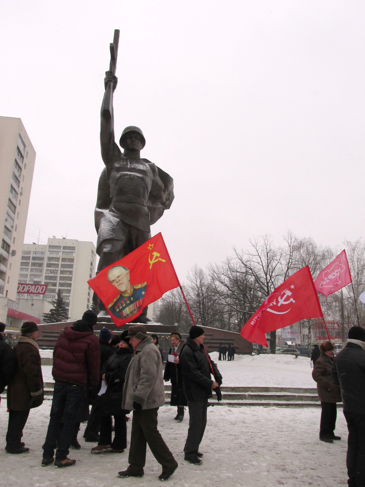 Харьков против нацизма