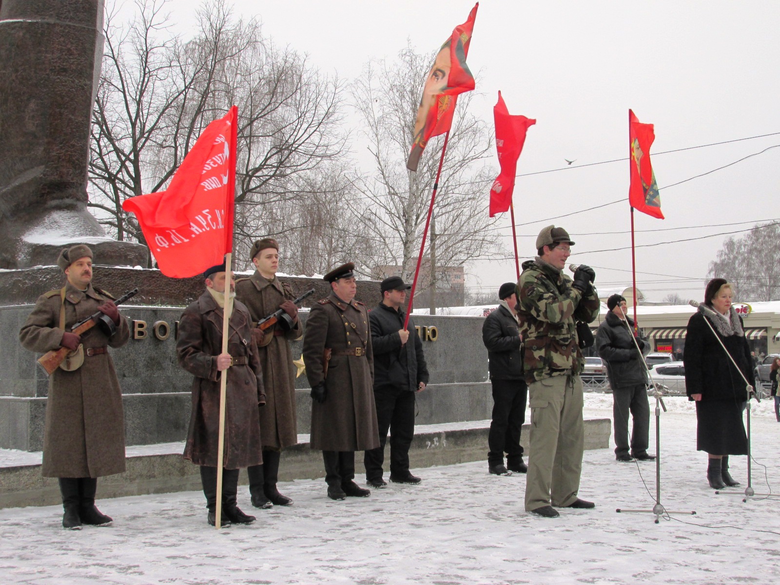 Харьков против нацизма