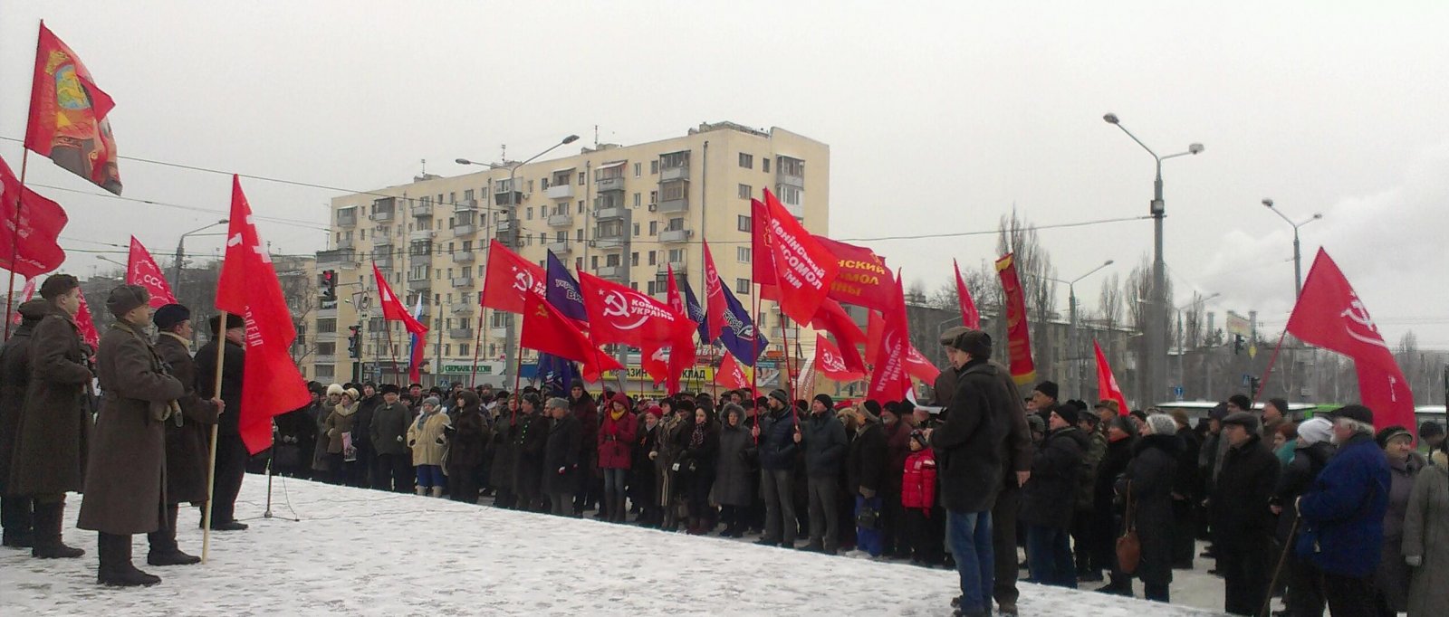 Харьков против нацизма