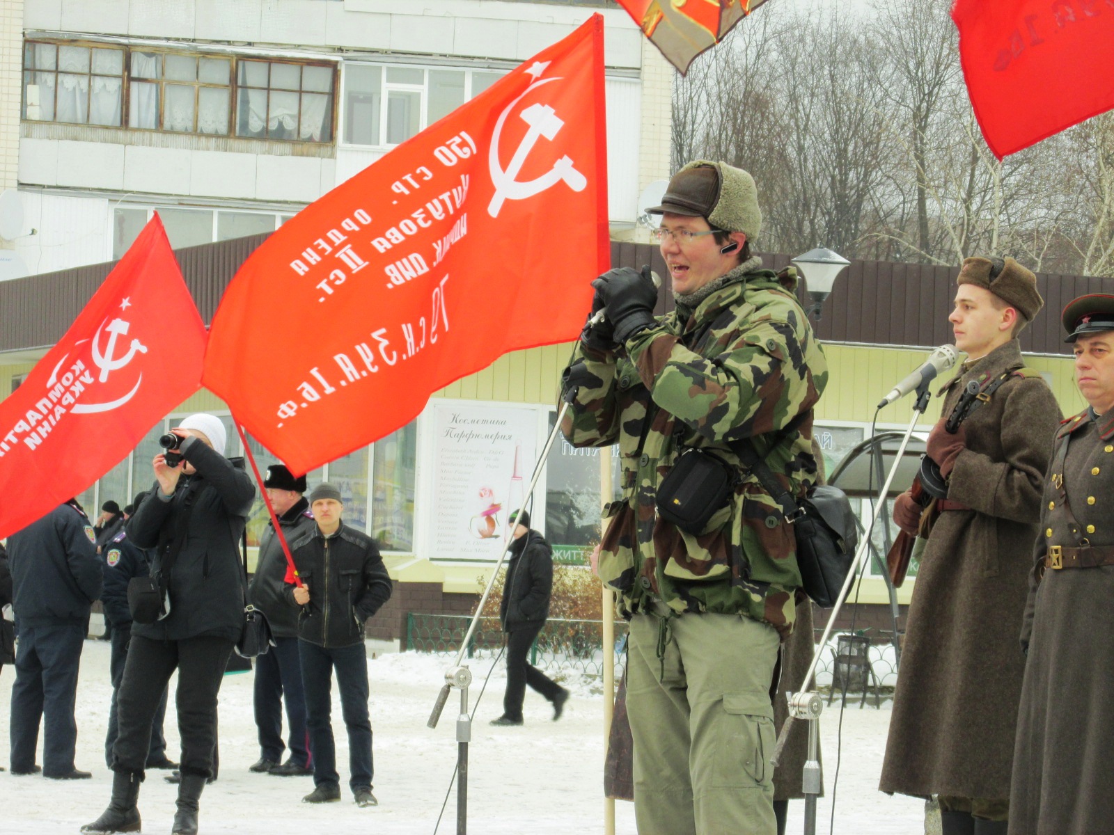 Харьков против нацизма