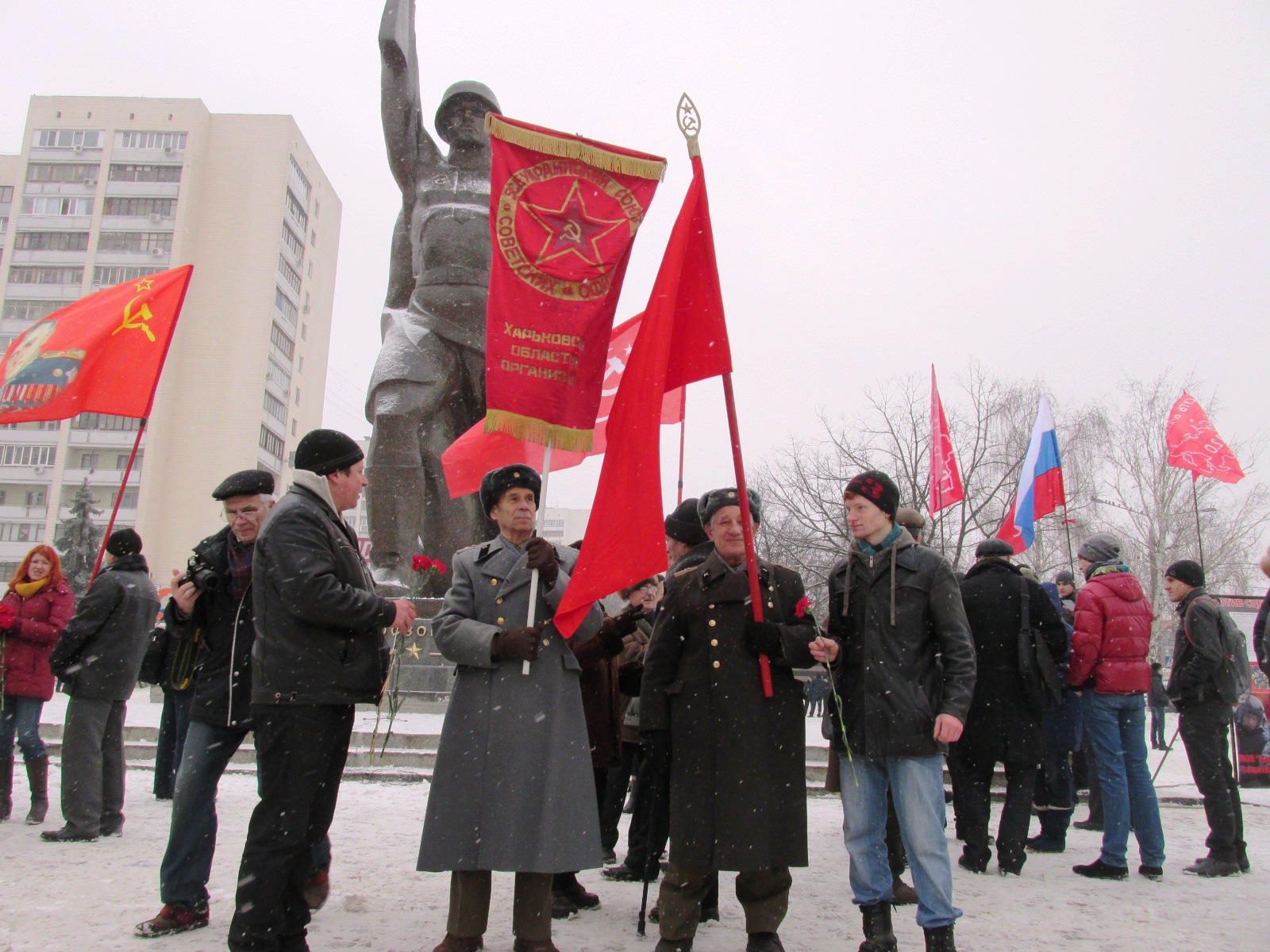 Харьков против нацизма