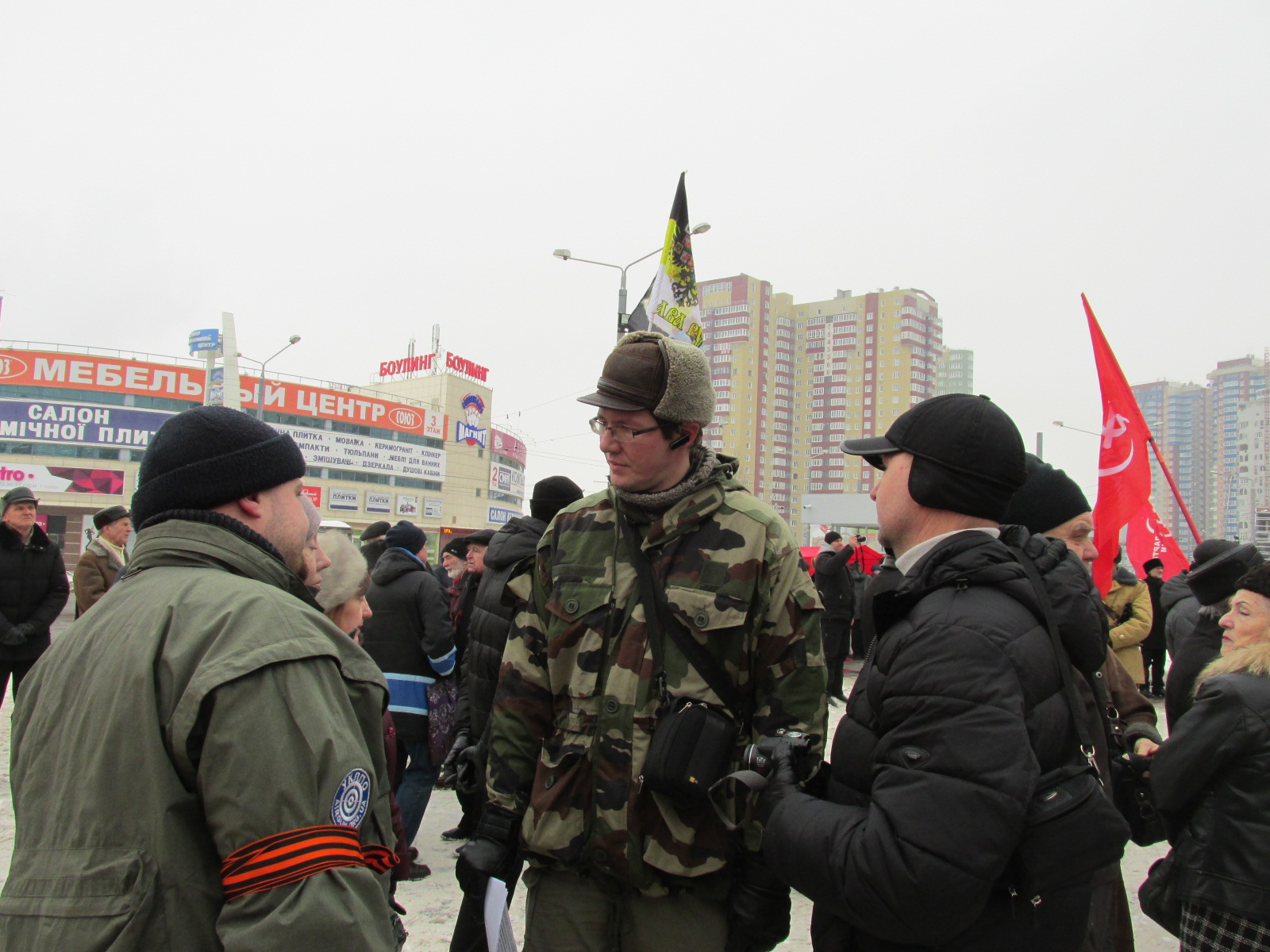 Харьков против нацизма