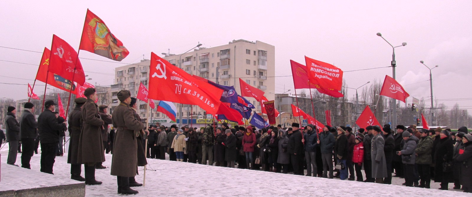 Харьков против нацизма