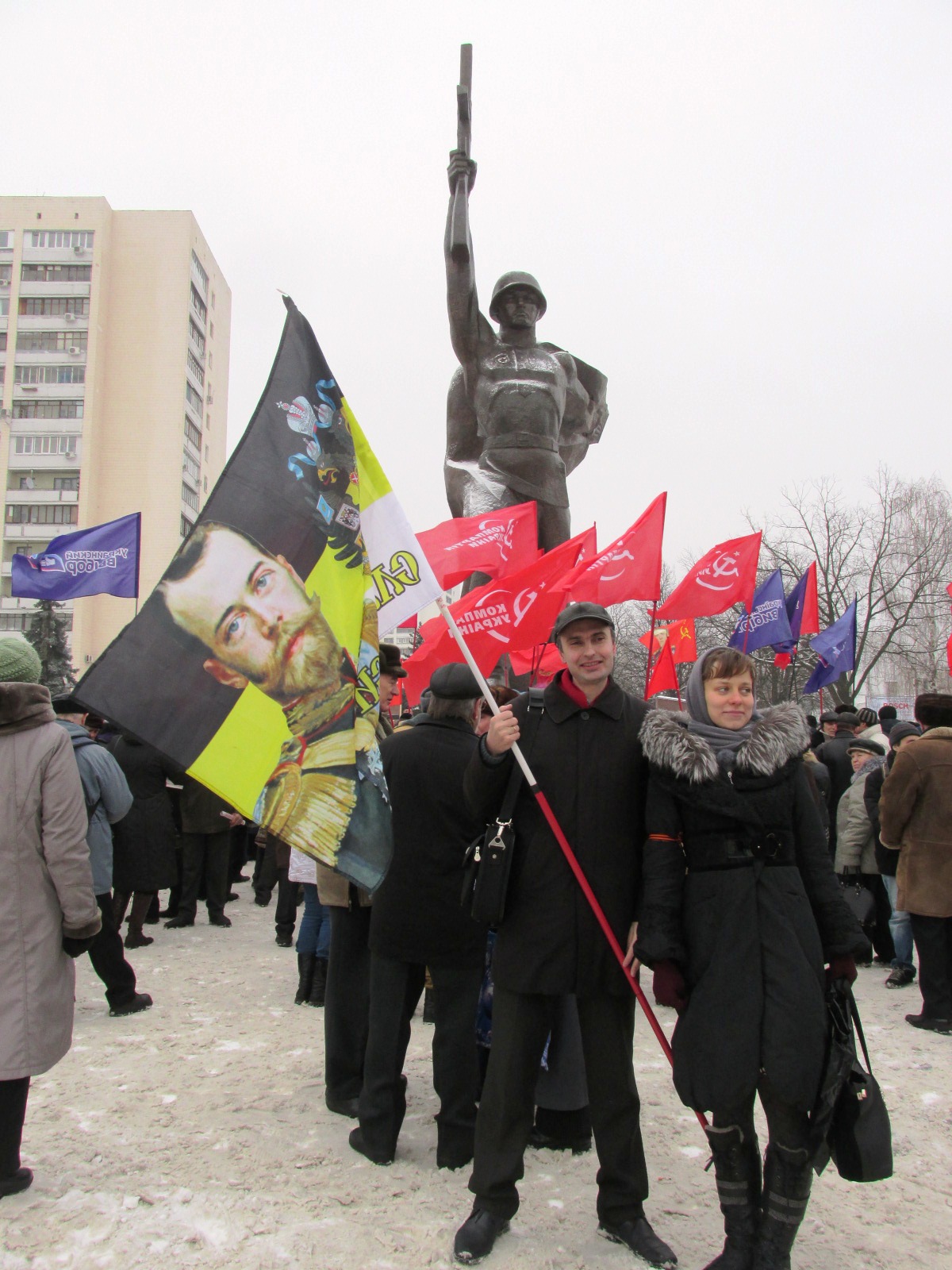 Харьков против нацизма