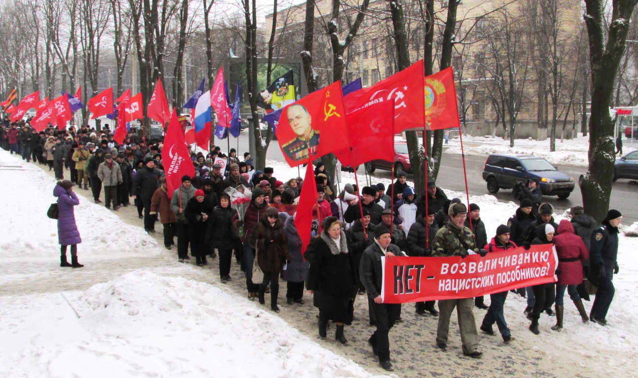 Харьков против нацизма
