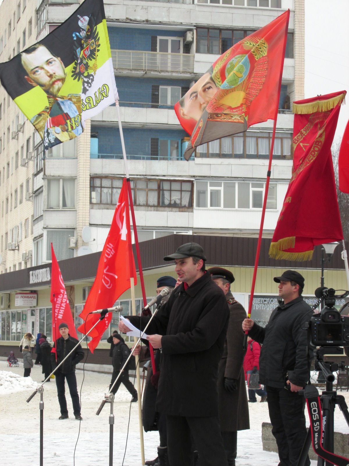 Харьков против нацизма