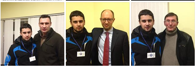 "Воины света" евромайдана в лицах "Воины света" евромайдана в лицах