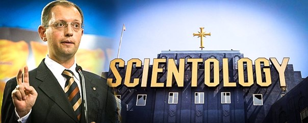 Кто стоит за бандеровцами-нацистами Кто стоит за бандеровцами-нацистами