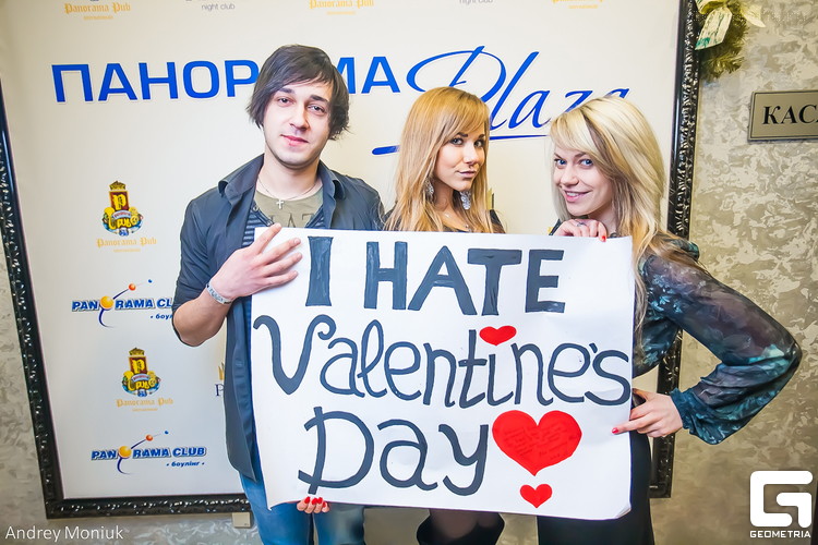 Дурнев +1: День Святого Валентина. К доске!