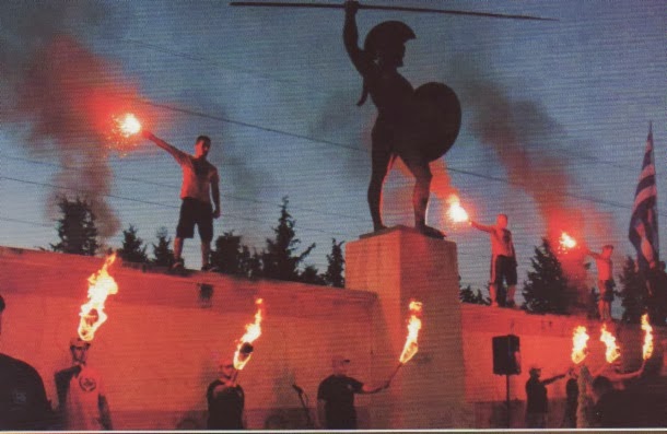 Украина и возрождение фашизма в Европе Украина и возрождение фашизма в Европе