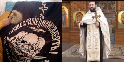 Священник проклял евро майдаунов Священник проклял евро майдаунов