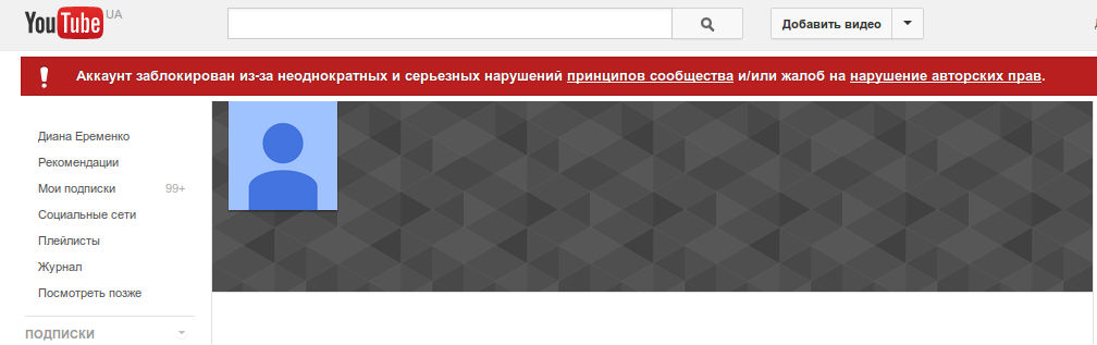 За пять минут до полуночи За пять минут до полуночи