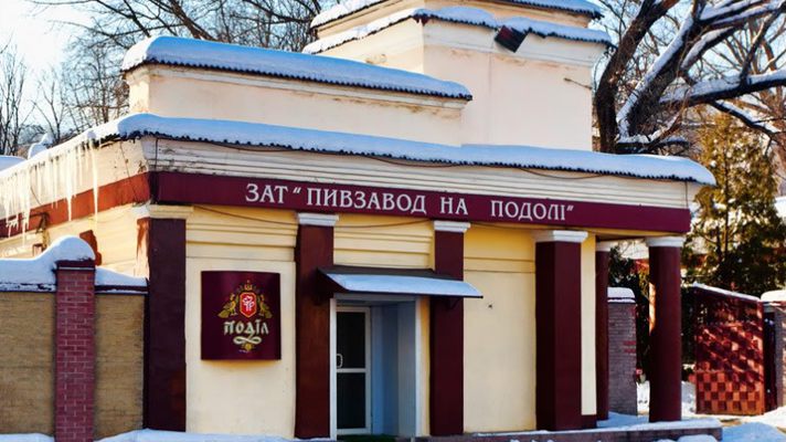 В Киеве может исчезнуть еще одна историческая достопримечательность В Киеве может исчезнуть еще одна историческая достопримечательность