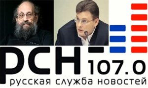 Своя правда