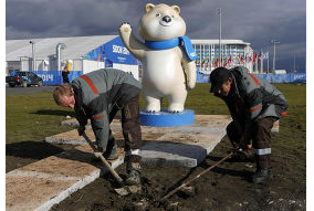 Ложь о России ("The Nation", США)