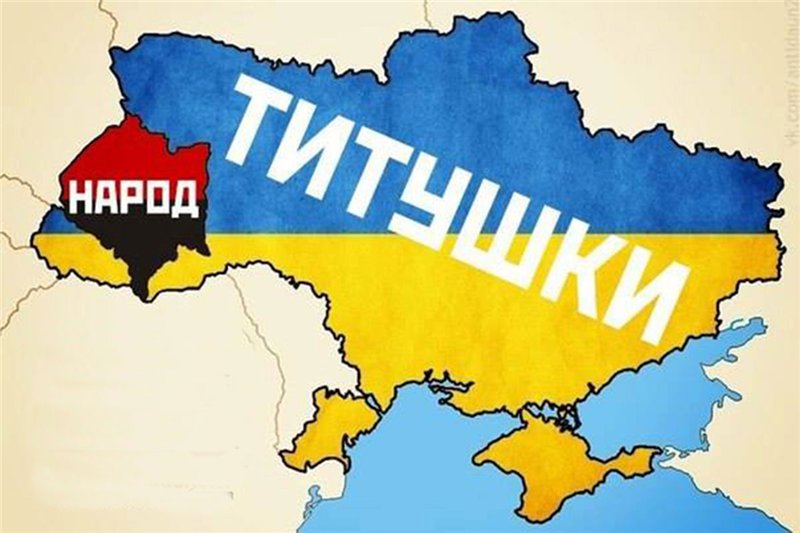 КПУ: Федерализация Украины не приведет к еще большему расколу КПУ: Федерализация Украины не приведет к еще большему расколу