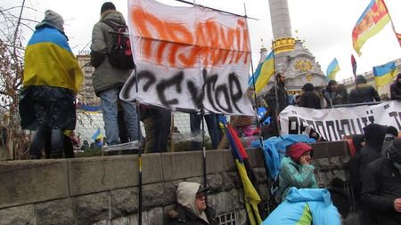 «Правый сектор»: Явление взрослого клоуна