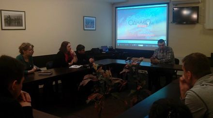 Семен Уралов провел в Харькове лекцию о Евразийском союзе Семен Уралов провел в Харькове лекцию о Евразийском союзе