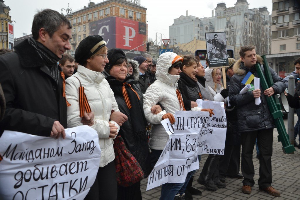 Нацисты с «евромайдана» зверски избили киевлян, вышедших на субботник Нацисты с «евромайдана» зверски избили киевлян, вышедших на субботник