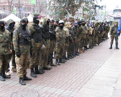 Экстремисты открыли проезд по Грушевского, освободили 4 ОГА и покидают КГГА Экстремисты открыли проезд по Грушевского, освободили 4 ОГА и покидают КГГА