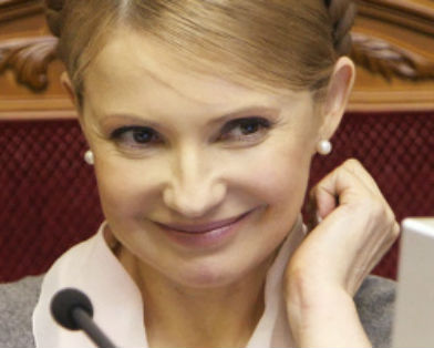 Верховная зРада Украины слила всё, что можно! Верховная зРада Украины слила всё, что можно!