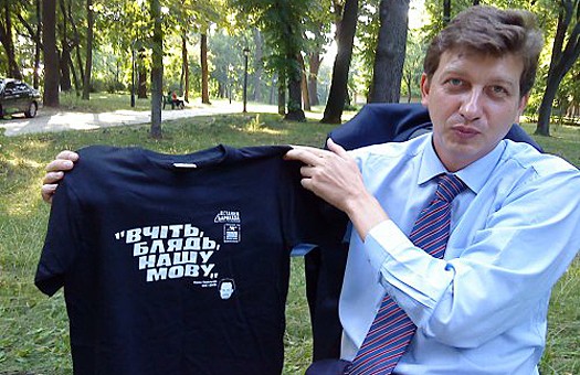 В Гарварде потеряли даже минимальный интерес к украинскому языку