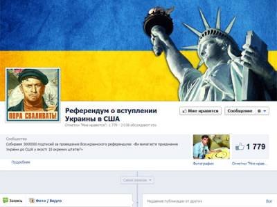 На новой, подлинно равноправной и добрососедской основе На новой, подлинно равноправной и добрососедской основе