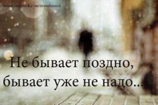 Посол России в Украине М. Зурабов отозван